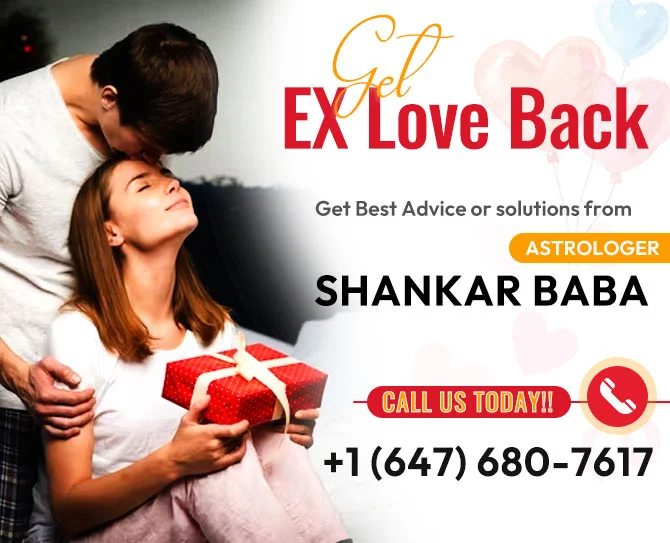 Love Back
